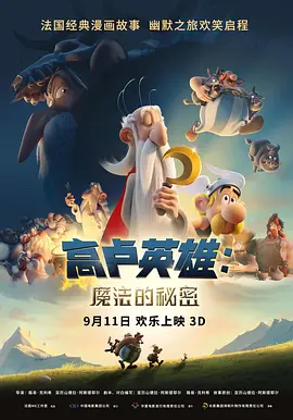 四虎永久在线观看免费网站网址