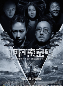 男生弯腰 自口